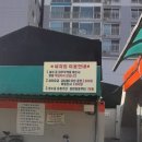 신대한 LPG 이미지