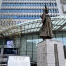 보명학교 | 2025년 설 연휴 이야기[일상/설연휴/남대문칼국수골목/꼬르꼬바도/봉주르스퀘어]