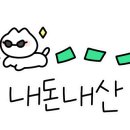 우리마을정육식당 이미지