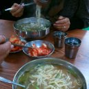 광명홍두께칼국수 이미지