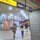 으뜸50안경원 건대점 | 으뜸50안경 합정메세나점 : 합정안경원, 합정 선글라스, 안경맞춤 후기