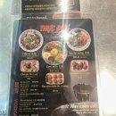 종로카&더좋은셀프존 | 종로 맛집, 종로 쌀국수 맛집 &lt;포옹남 종로점&gt; 혼밥하기 좋은 종로 맛집 발견! 솔직후기