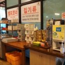 순천만다락원