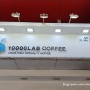 구반포커피