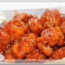 신수치킨