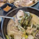 파주순대국 이미지