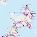 장도대촌마을(옥외) | 꼬막의 섬 보성.장도