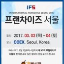 오레시피서울 이미지