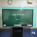 이즈원영어수학전문학원 네이버블로그