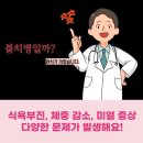 우리희망내과의원 이미지