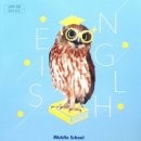 살레시오중학교 이미지