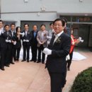 천지공원 이미지