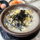 24시전주콩나물국밥 이미지