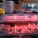 허서방네 네이버블로그