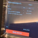 종각역약국 - 유성구 관평2로 26 | [종각역중국집] 직장인이 많은 지역답게 점심 한 끼를...좋은 메뉴 구성의 '오성팔복반점' 방문 후기🥢