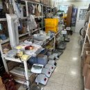 현대화공약품상사 이미지