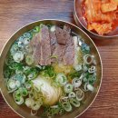 태양조명철물