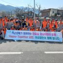 국사봉 등산로 한국공보뉴스