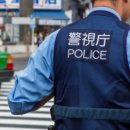 “일본 야쿠자, 중국과 손잡고 캄보디아 범죄 단지 설립”…범행 수법 보니 이미지