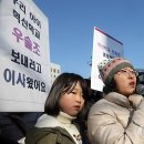 우솔초등학교 앞 이미지