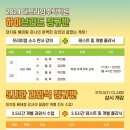 클리닉 수학 (A) 이미지