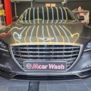 엠카워시 이미지