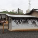 드라마촬영장 이미지