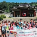 동암지역아동센터 2 이미지