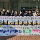 효자5동주민센터 이미지