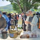 동향면행정복지센터 이미지