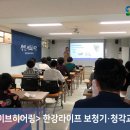 행복히어링 이미지