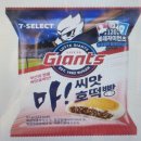 세븐일레븐편의점 이미지