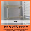 청담종합인테리어 이미지