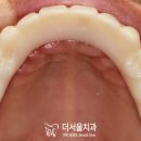 홀치과의원 이미지