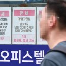 신한부동산중개사무소 이미지
