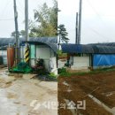대부지하수