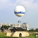 수원21세기