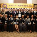 굿컴퍼니 이미지