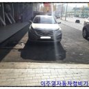 운천점현대자동차 이미지