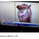 【윤승원 에세이】 “부처님 앞에 세 번 절하는 이유가 뭔가요?” 이미지