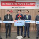 명문네트웍스 이미지