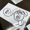해피누리어린이집 | 행사가 넘쳐흘러…