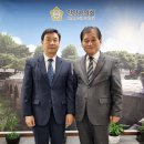 동안양세무서 이미지