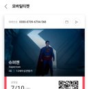 시흥대로20길 이미지