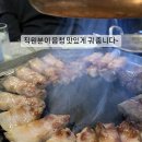 제줏간 - 서구 상무민주로76번길 1 | 제줏간