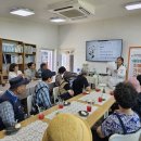 대구광역시동구보건소 이미지