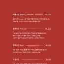 글리치스튜디오 이미지