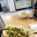 옛터비빔국수