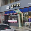 1번가 | 대구 헤어샵 추천 헤어1번가 미친 가성비 친절 맛집