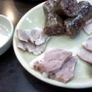 역삼동 찹쌀순대국 이미지